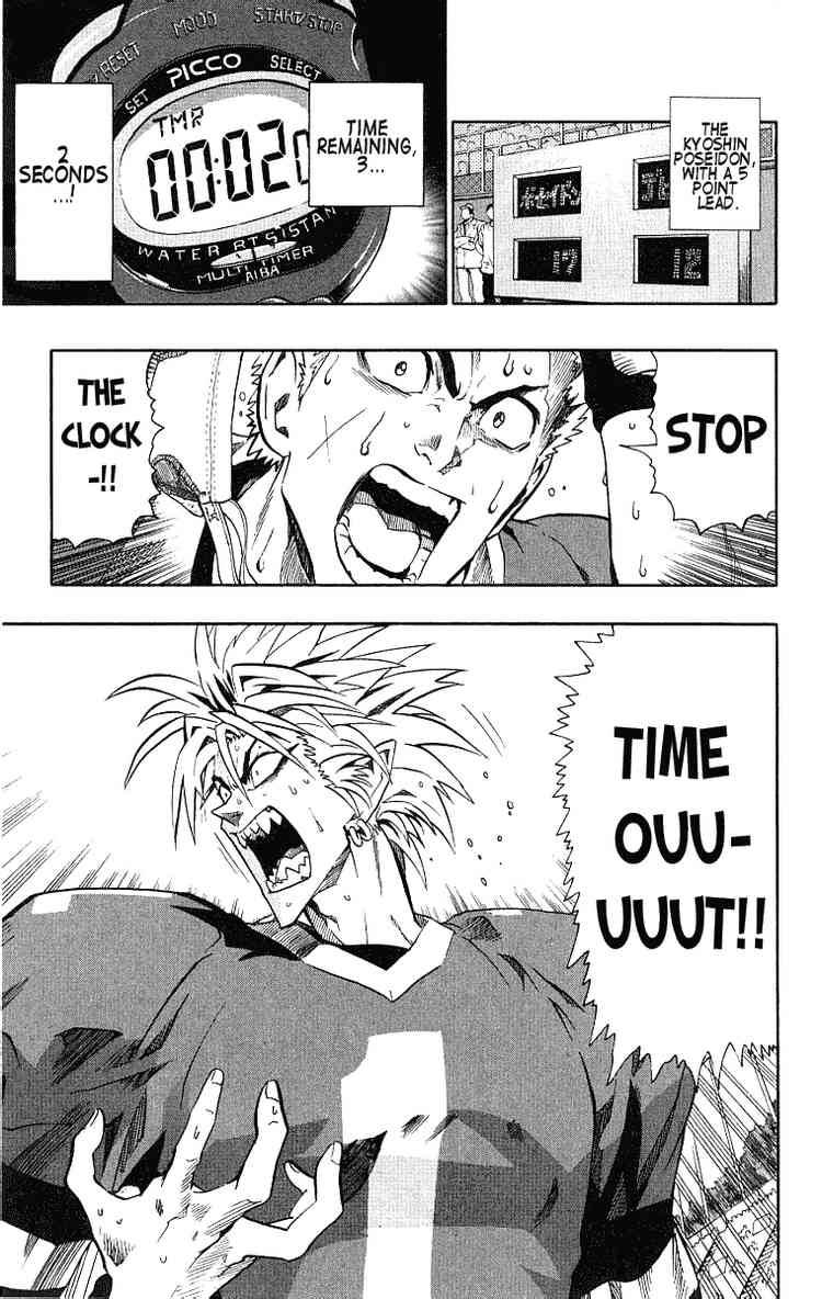 Eyeshield 21 Chapter 125 Page 16