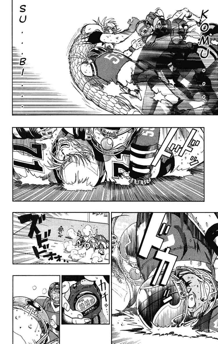 Eyeshield 21 Chapter 126 Page 16