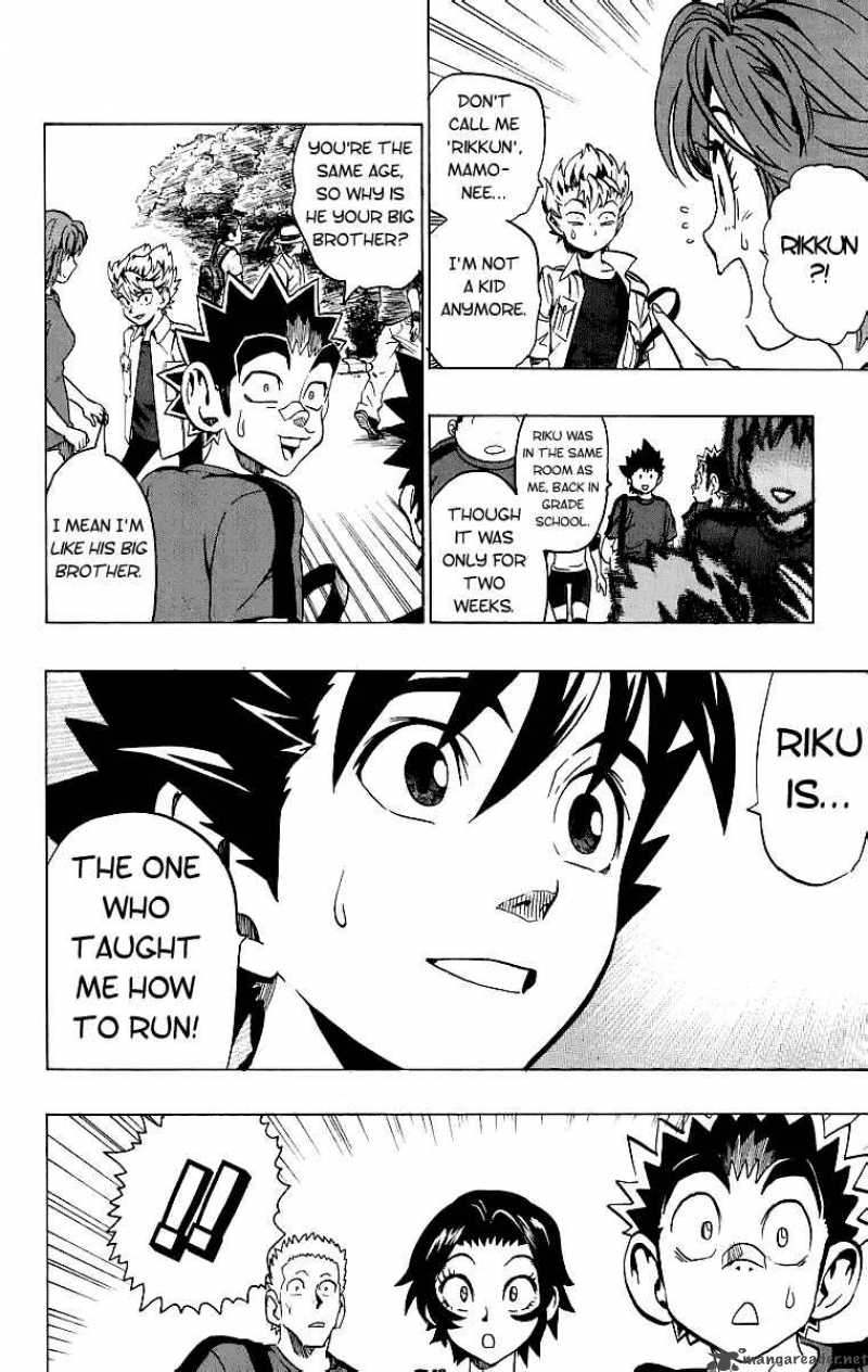 Eyeshield 21 Chapter 128 Page 2