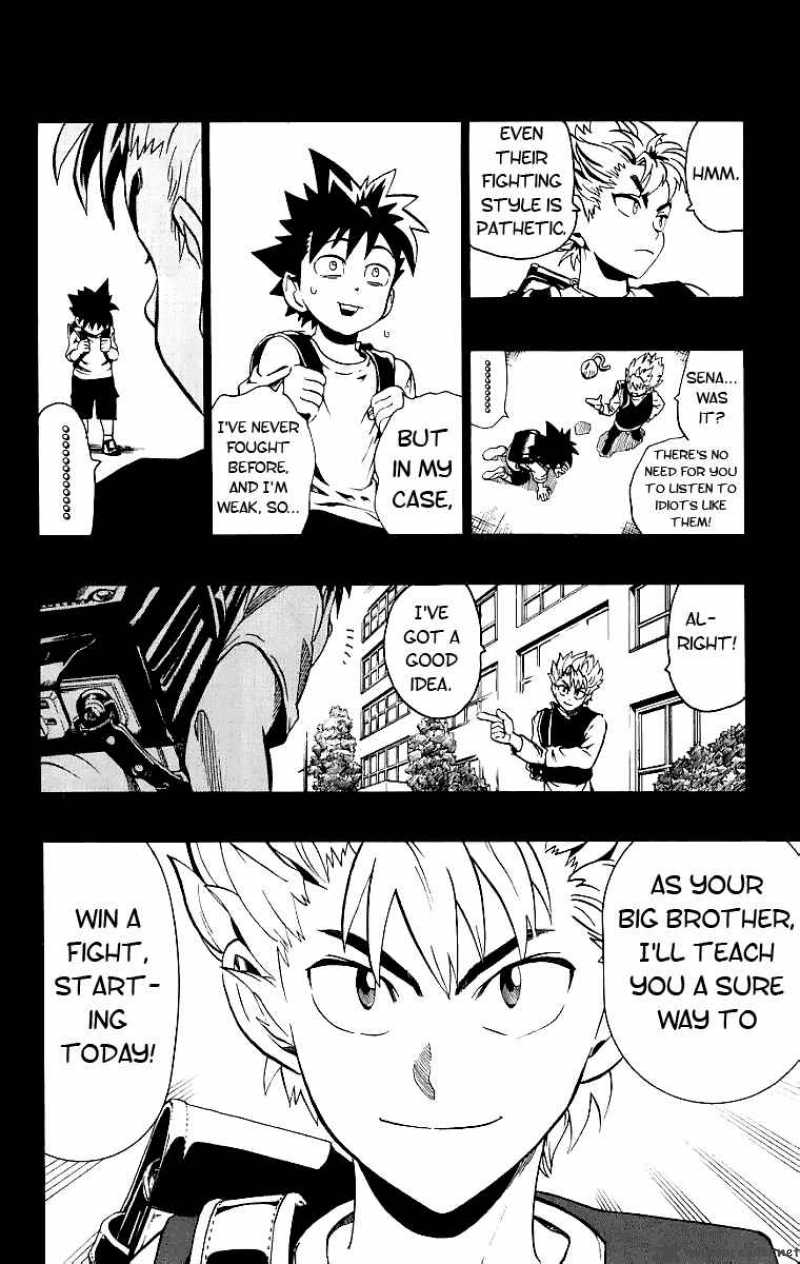 Eyeshield 21 Chapter 128 Page 6