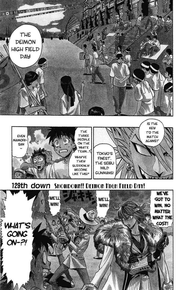 Eyeshield 21 Chapter 129 Page 1