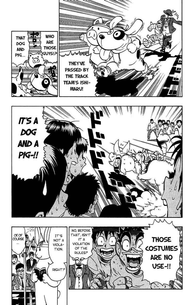 Eyeshield 21 Chapter 129 Page 15