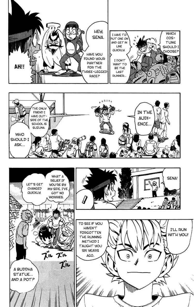 Eyeshield 21 Chapter 129 Page 16