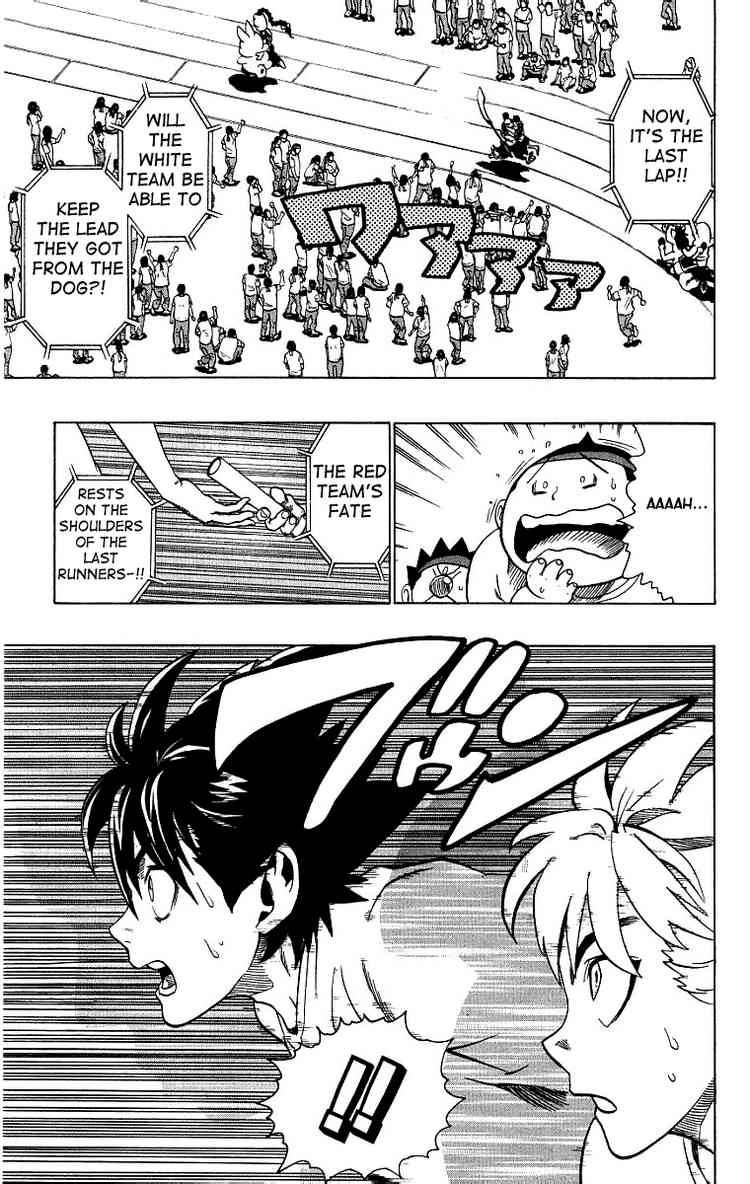Eyeshield 21 Chapter 129 Page 17
