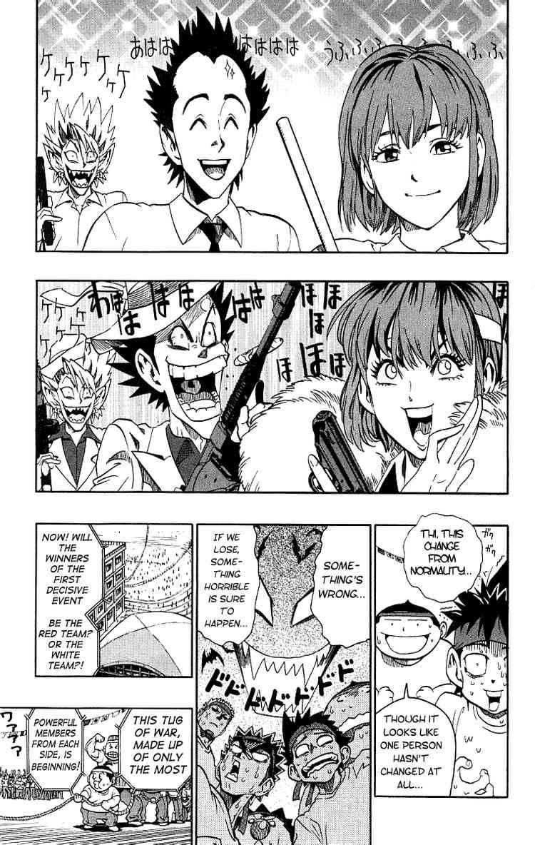 Eyeshield 21 Chapter 129 Page 4