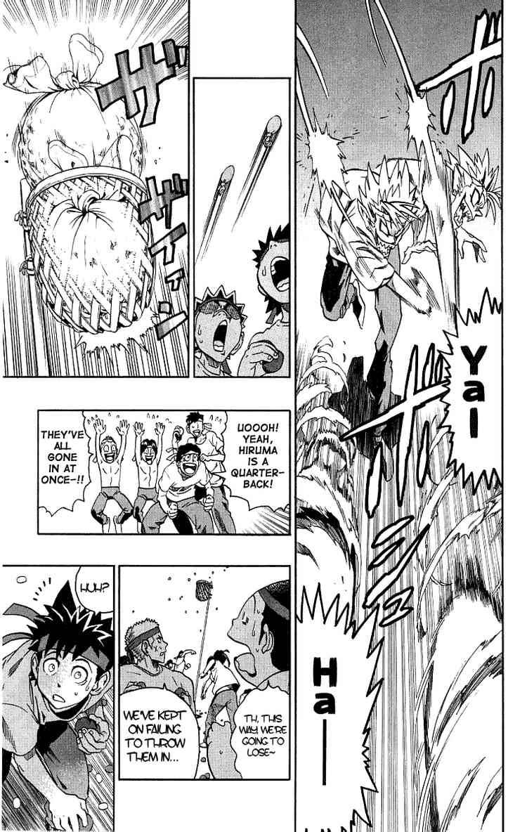 Eyeshield 21 Chapter 129 Page 9
