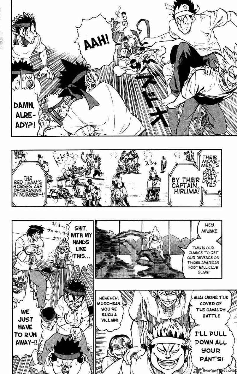 Eyeshield 21 Chapter 130 Page 11