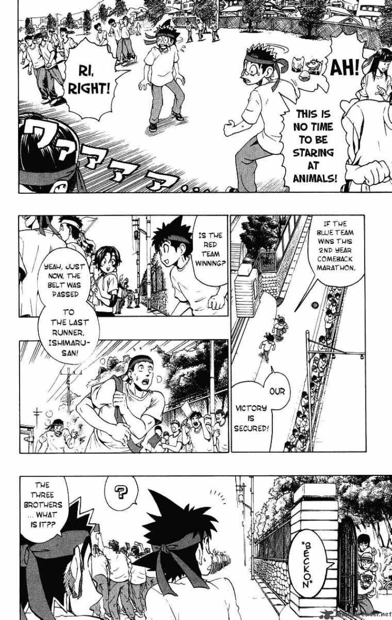 Eyeshield 21 Chapter 130 Page 2