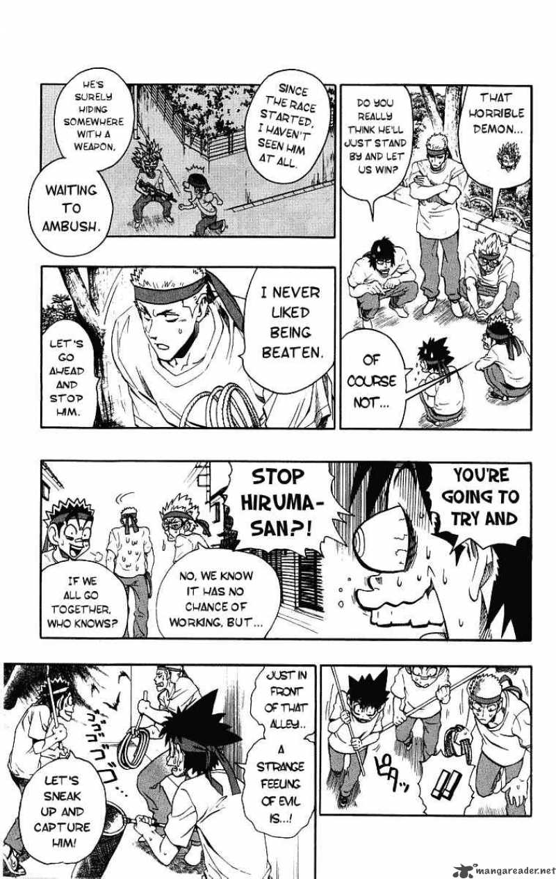 Eyeshield 21 Chapter 130 Page 3