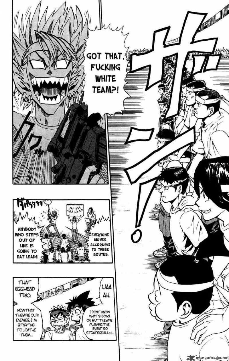 Eyeshield 21 Chapter 130 Page 6