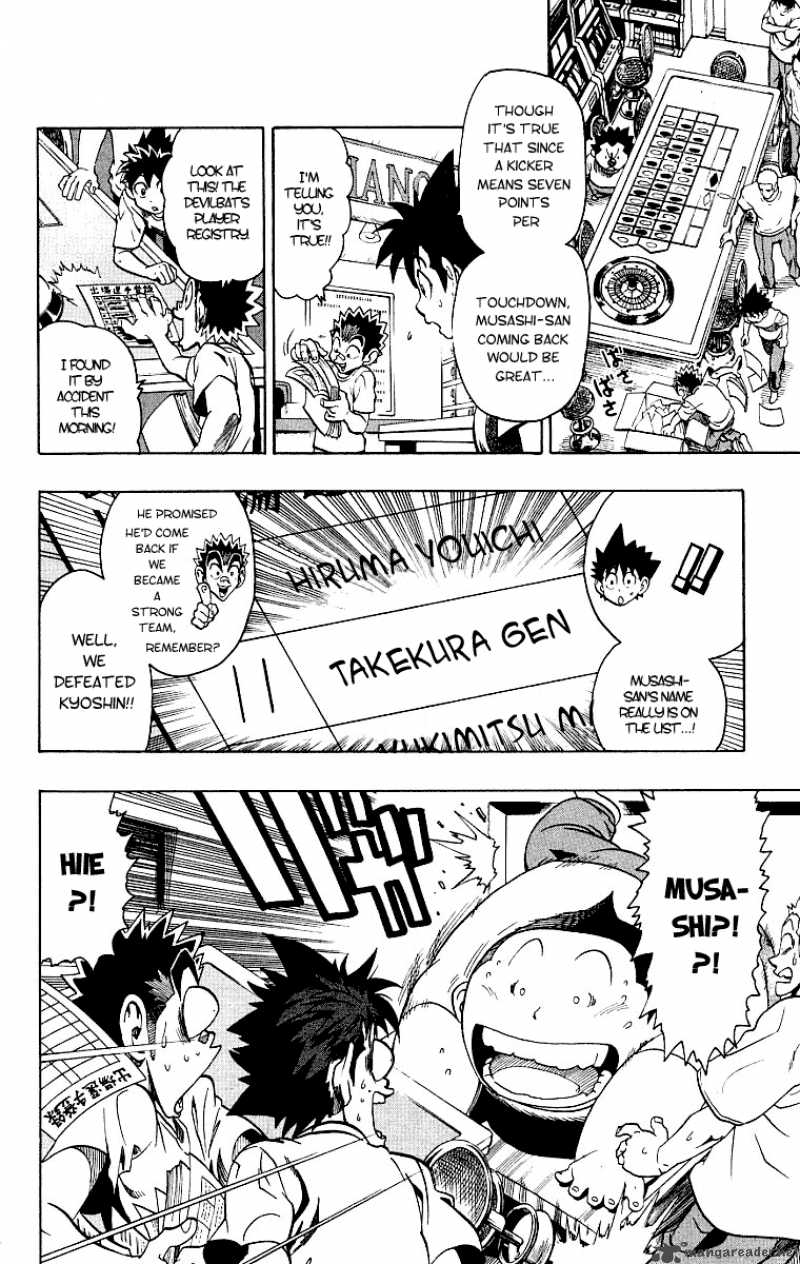 Eyeshield 21 Chapter 131 Page 18