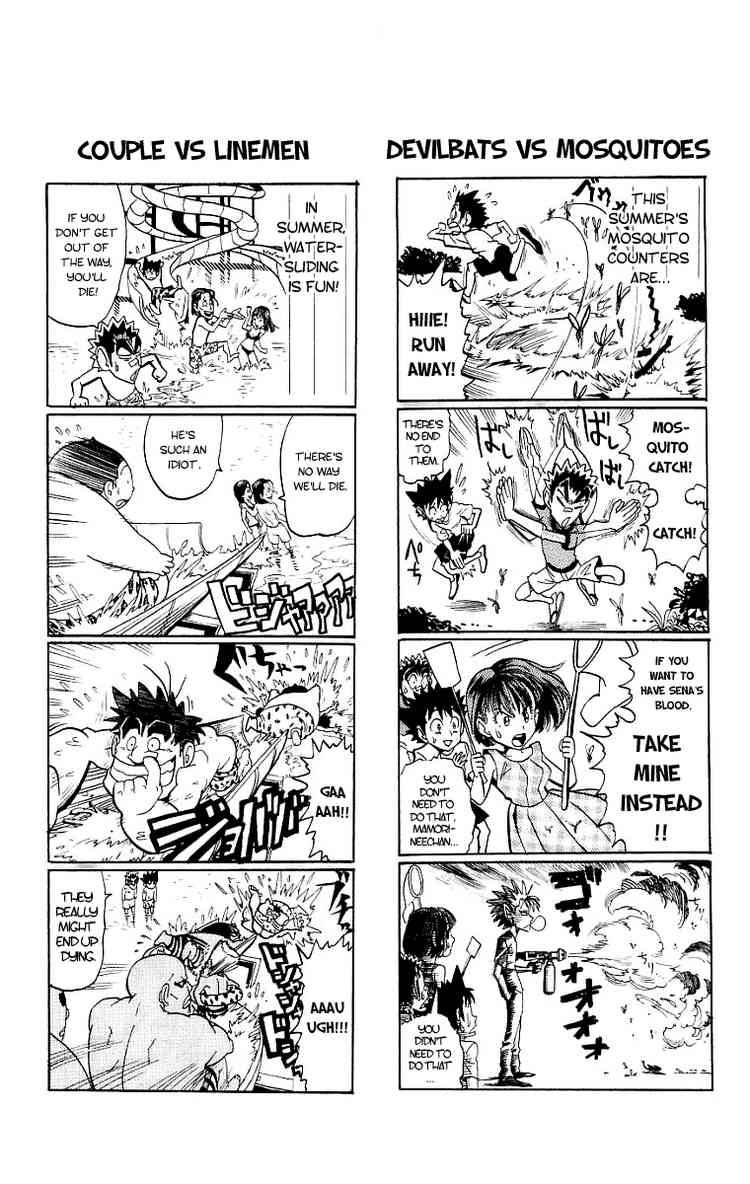 Eyeshield 21 Chapter 133 Page 18