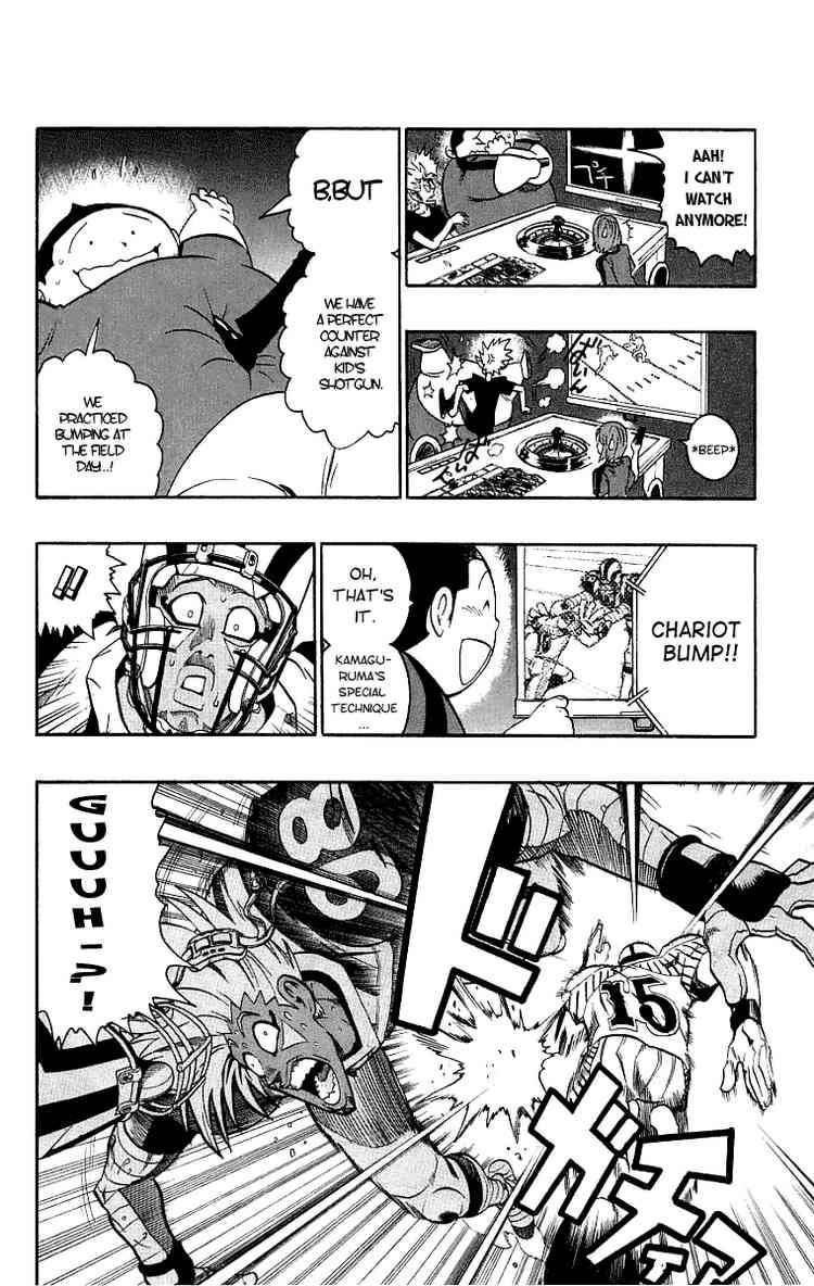 Eyeshield 21 Chapter 133 Page 7