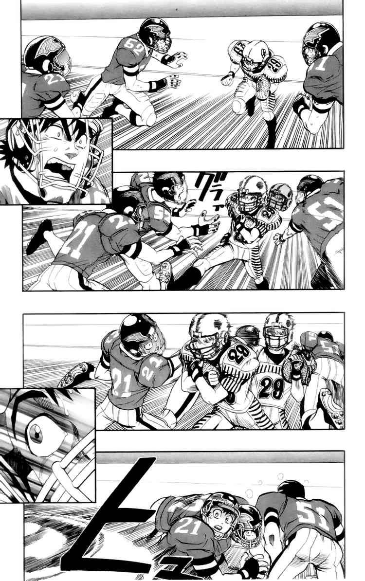 Eyeshield 21 Chapter 134 Page 12