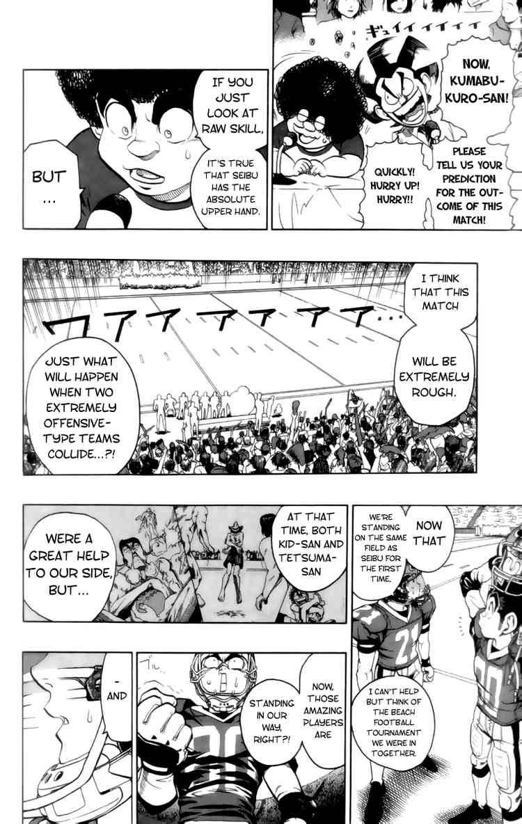 Eyeshield 21 Chapter 134 Page 4