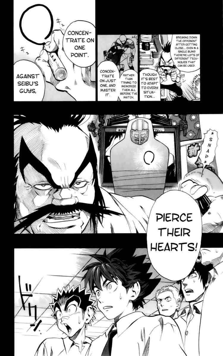 Eyeshield 21 Chapter 136 Page 7