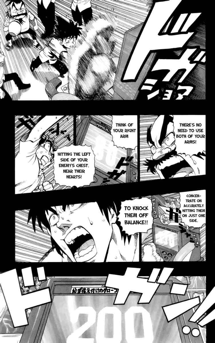 Eyeshield 21 Chapter 136 Page 8