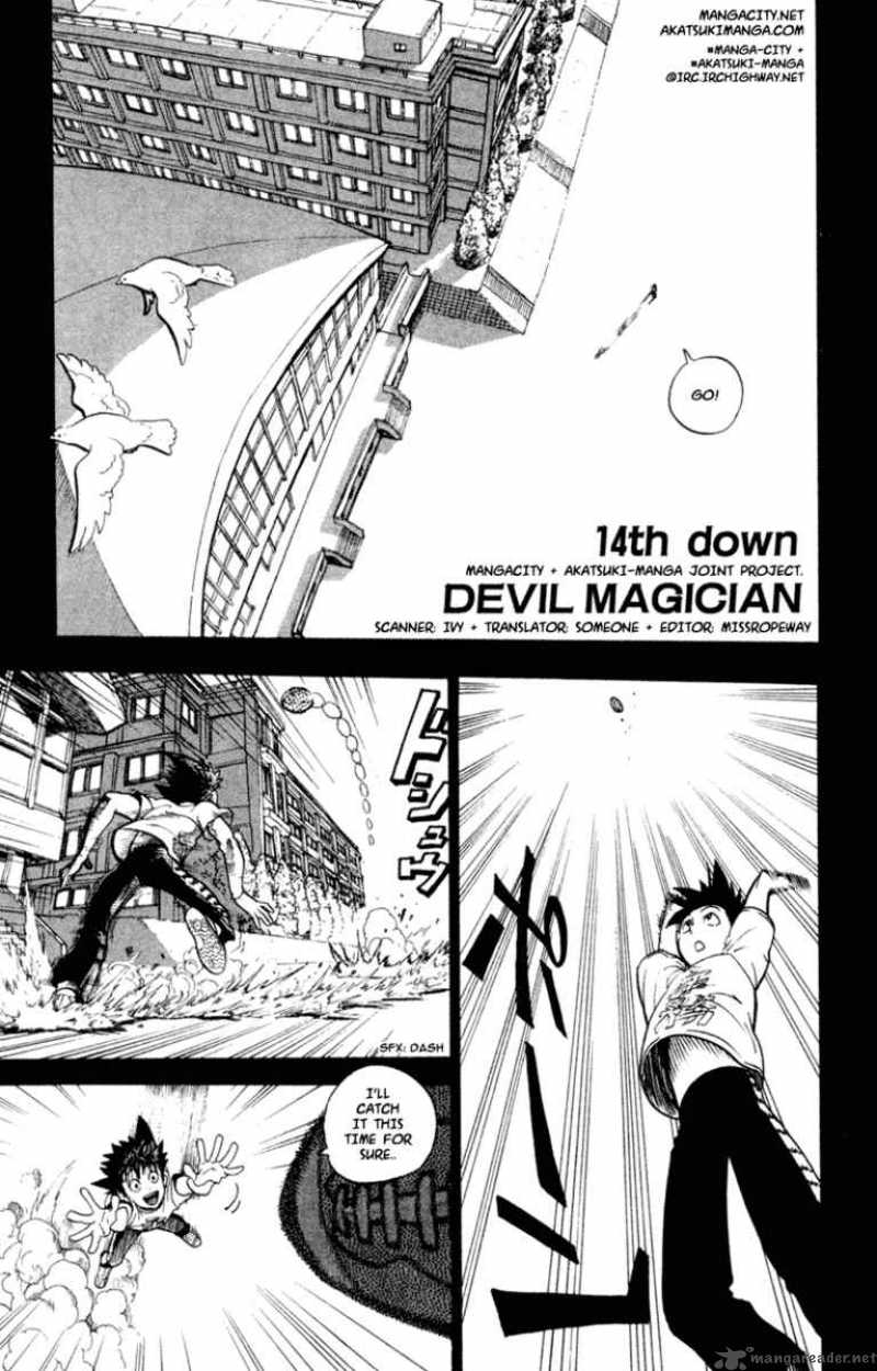 Eyeshield 21 Chapter 14 Page 1