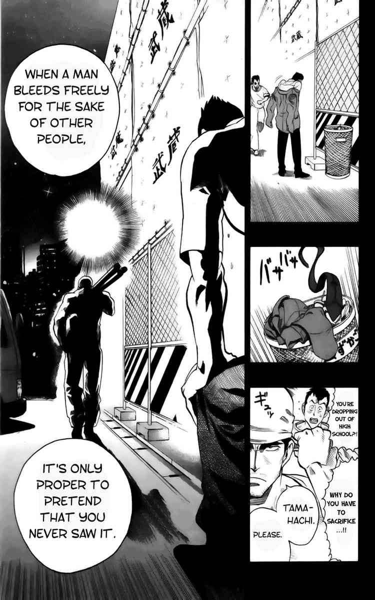 Eyeshield 21 Chapter 140 Page 11