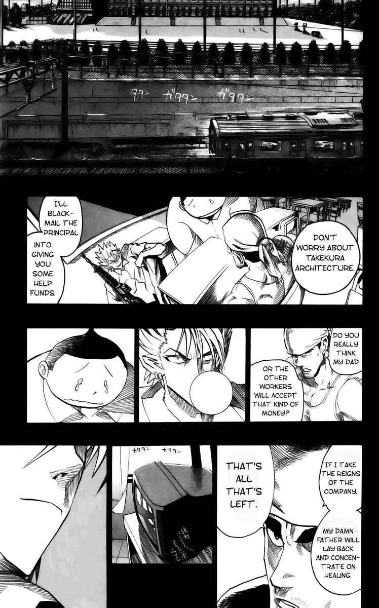 Eyeshield 21 Chapter 140 Page 13