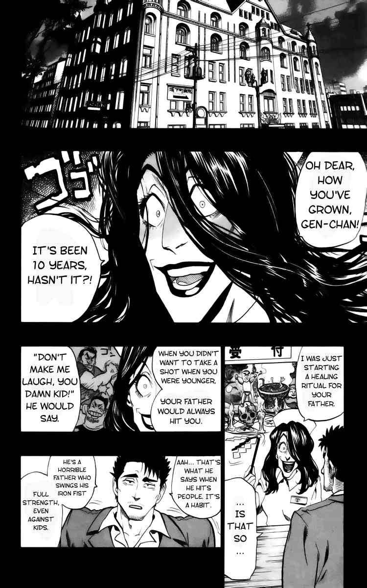 Eyeshield 21 Chapter 140 Page 8