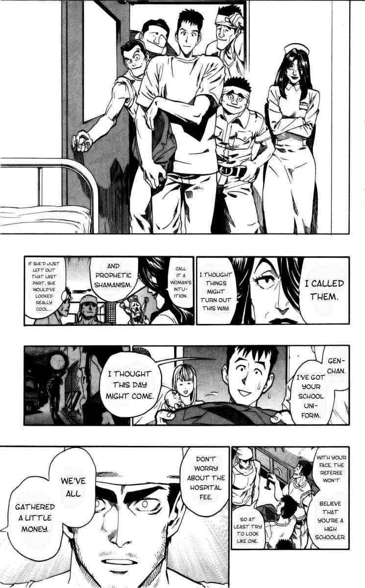 Eyeshield 21 Chapter 141 Page 5