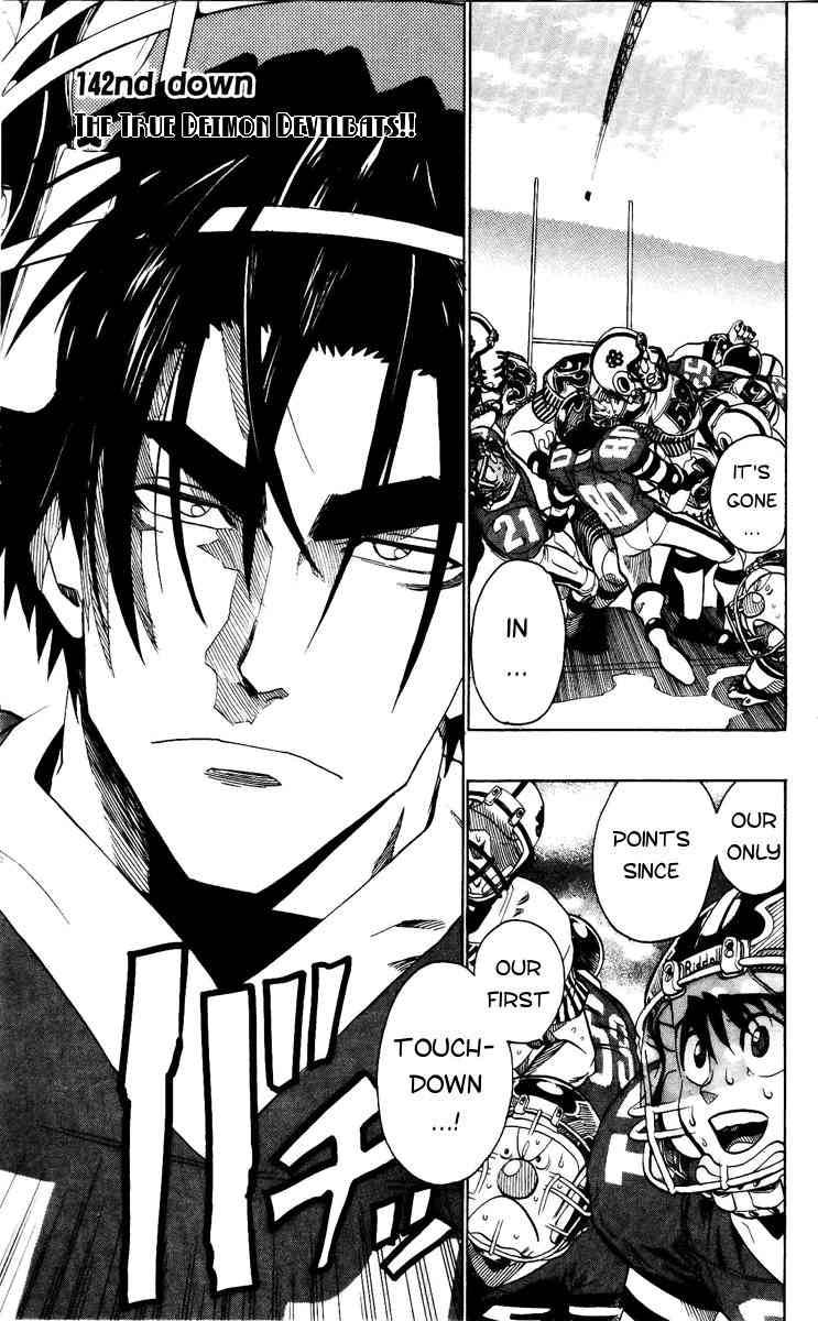 Eyeshield 21 Chapter 142 Page 1