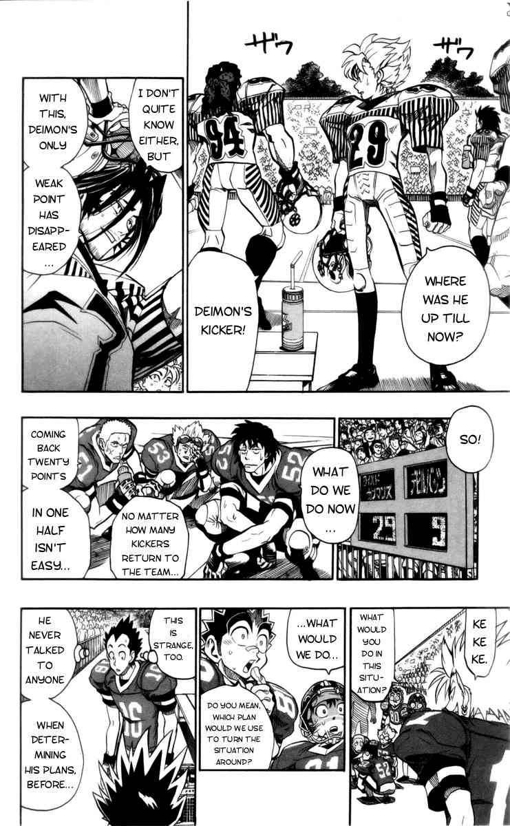 Eyeshield 21 Chapter 142 Page 7