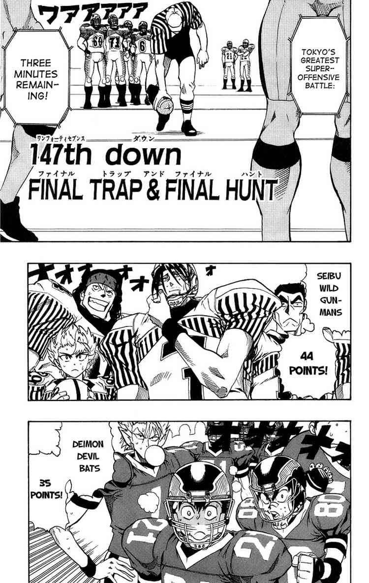 Eyeshield 21 Chapter 147 Page 1