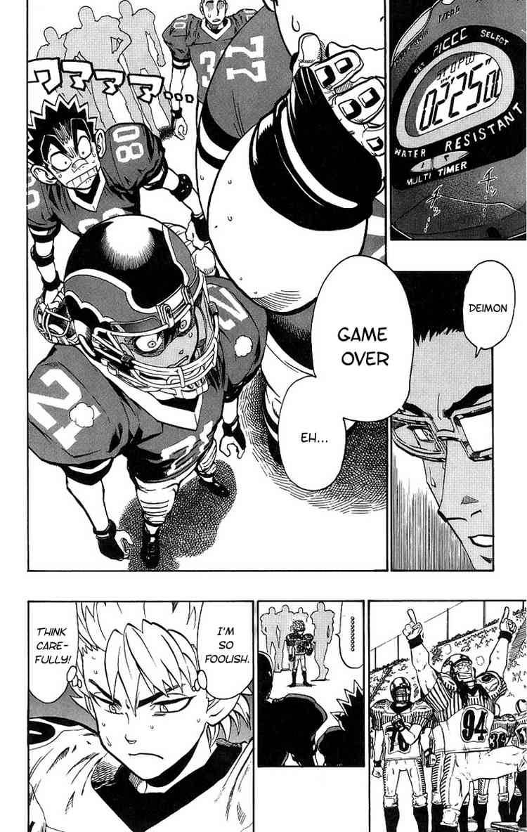 Eyeshield 21 Chapter 147 Page 4