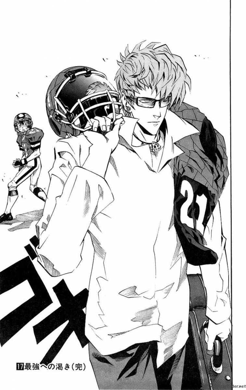 Eyeshield 21 Chapter 151 Page 20