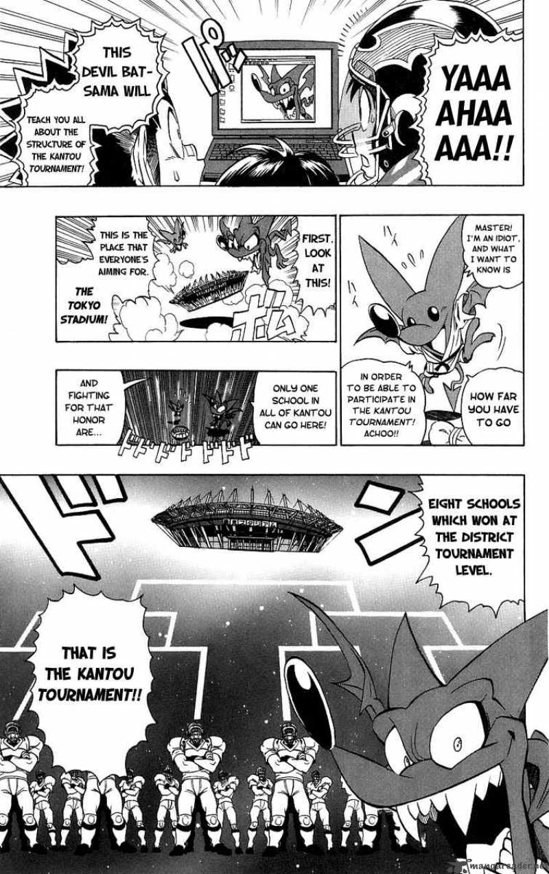 Eyeshield 21 Chapter 151 Page 4
