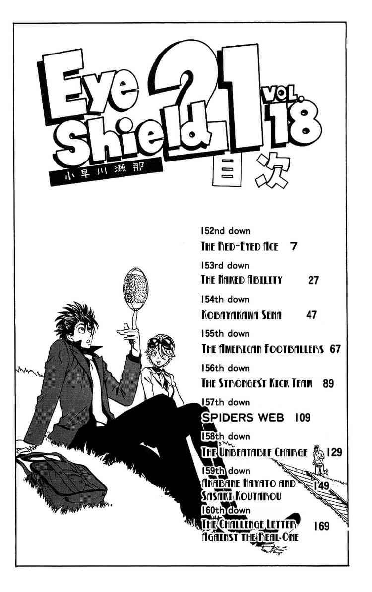 Eyeshield 21 Chapter 152 Page 5