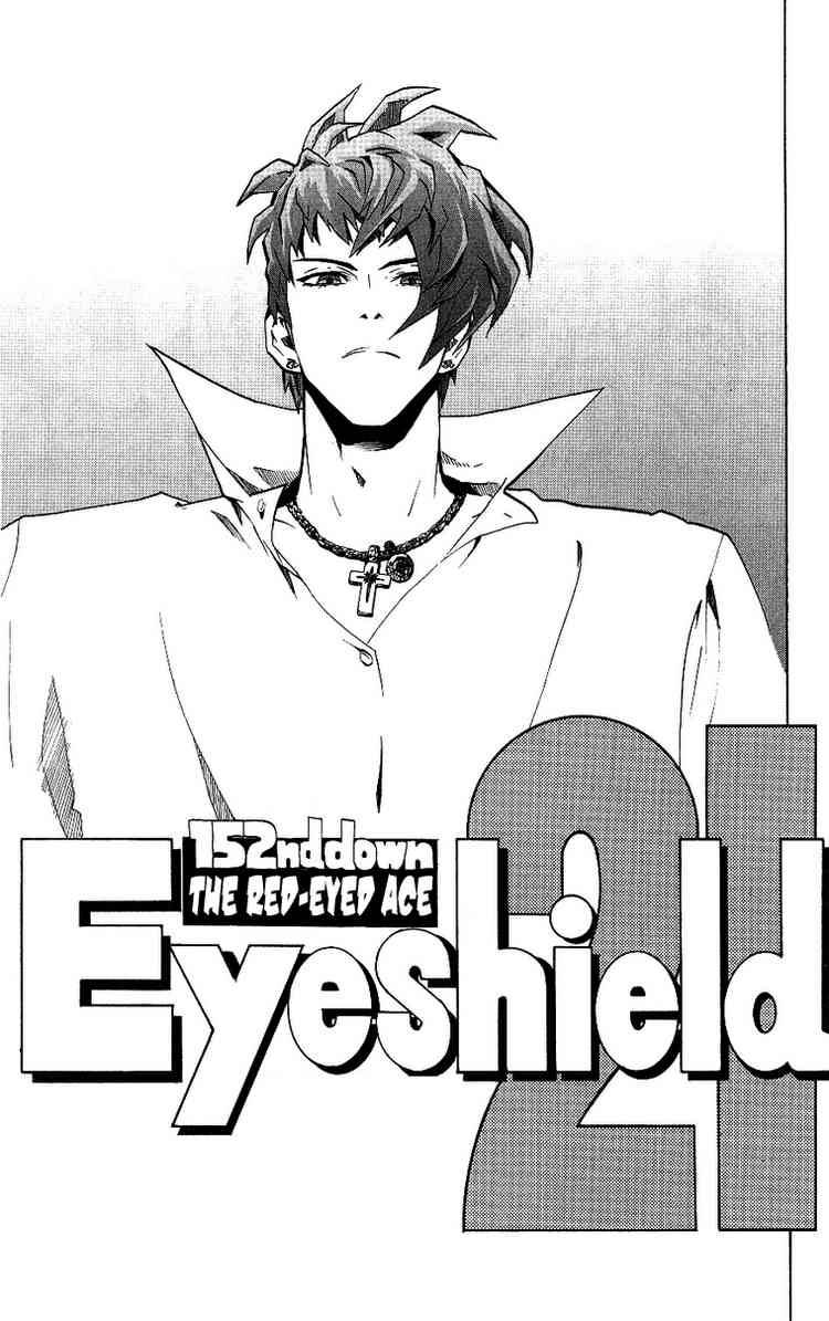 Eyeshield 21 Chapter 152 Page 6