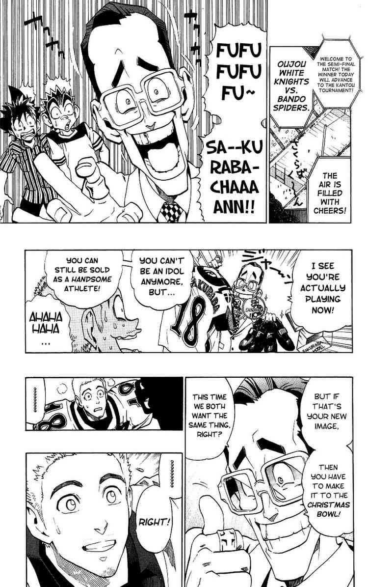 Eyeshield 21 Chapter 152 Page 8