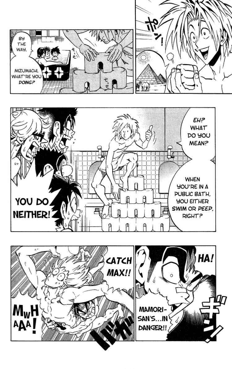 Eyeshield 21 Chapter 153 Page 11