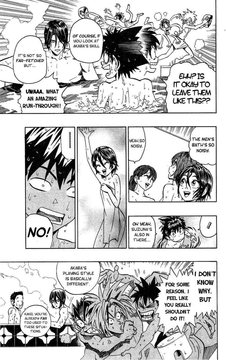 Eyeshield 21 Chapter 153 Page 12