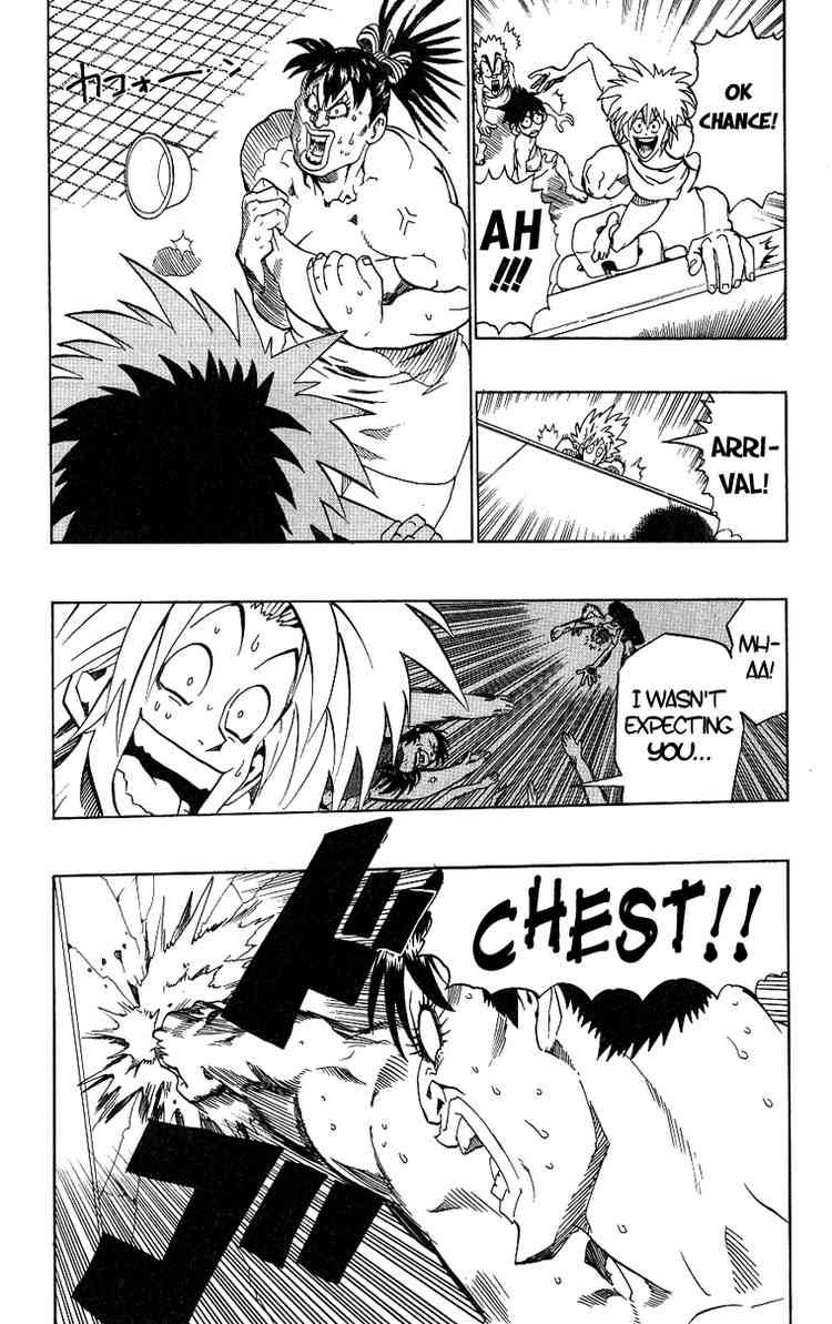 Eyeshield 21 Chapter 153 Page 17