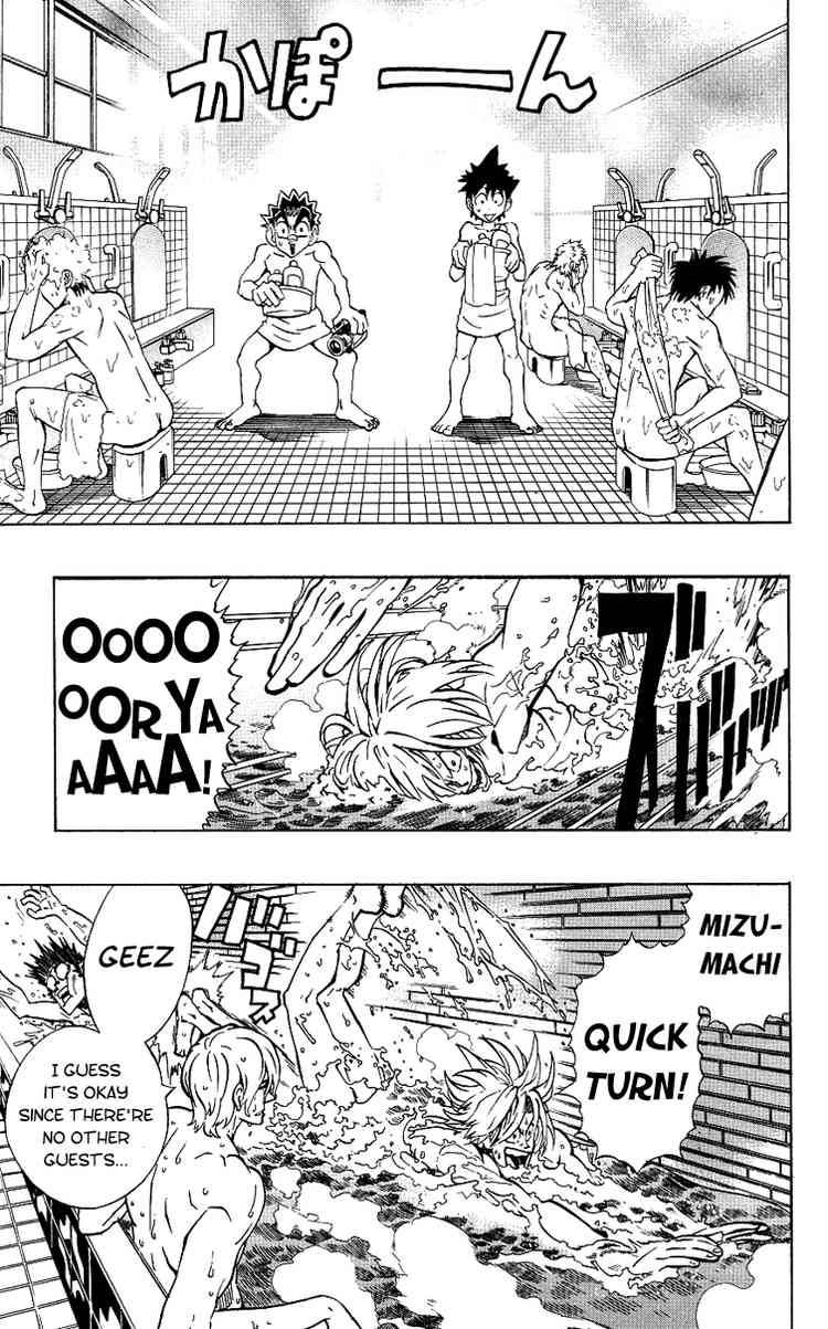 Eyeshield 21 Chapter 153 Page 6