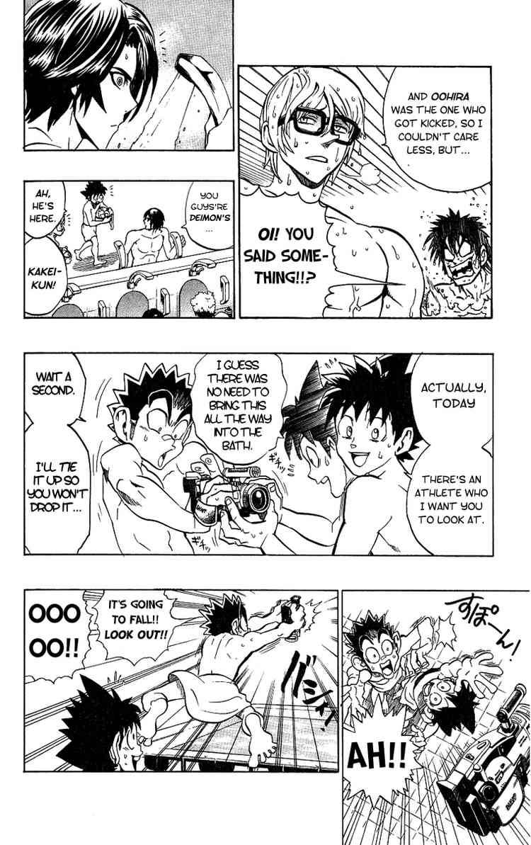 Eyeshield 21 Chapter 153 Page 7