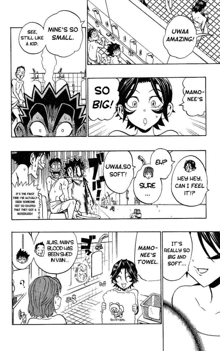 Eyeshield 21 Chapter 153 Page 9