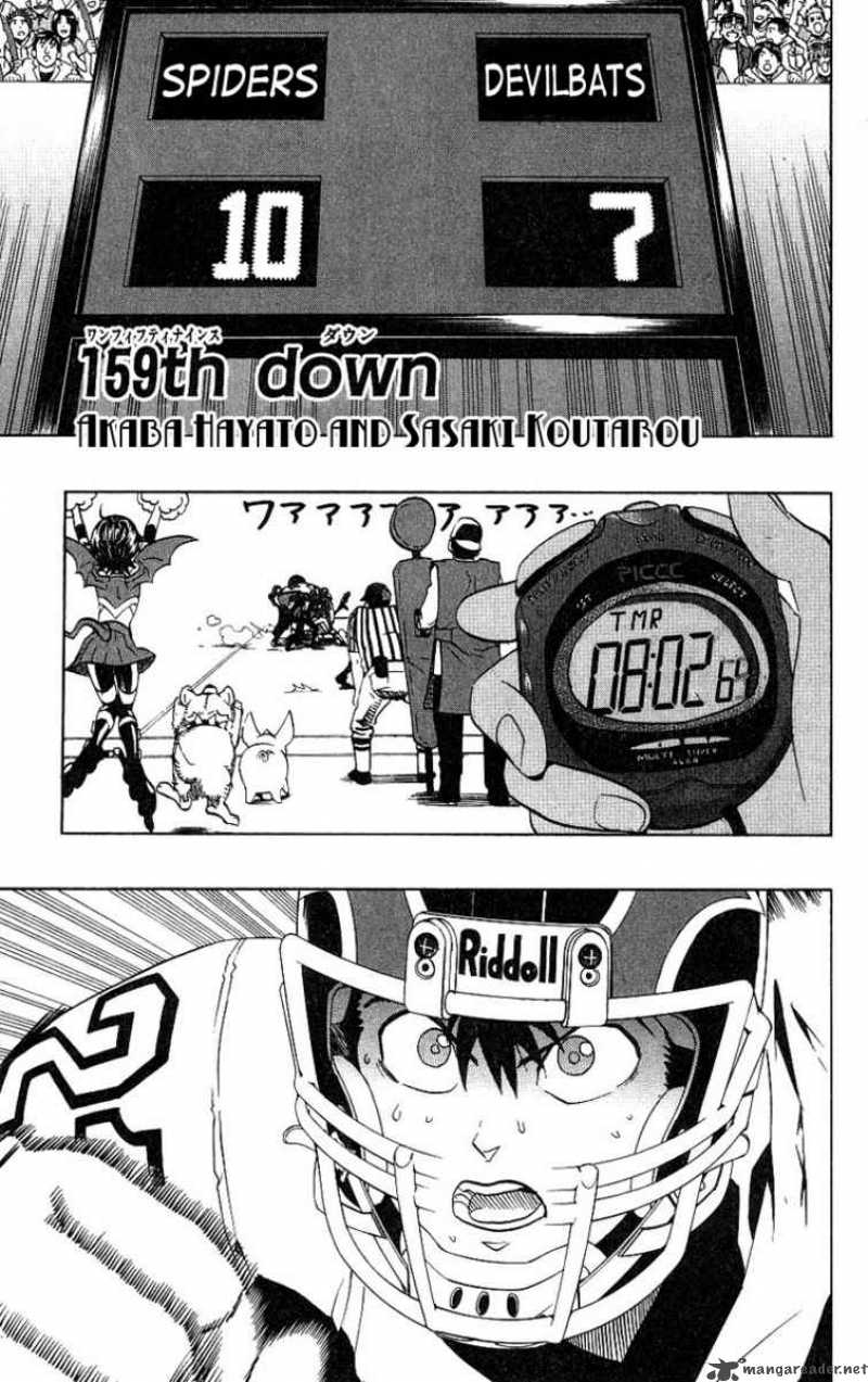 Eyeshield 21 Chapter 159 Page 2