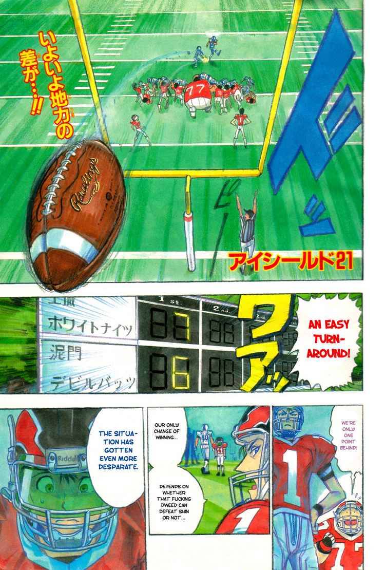 Eyeshield 21 Chapter 16 Page 2
