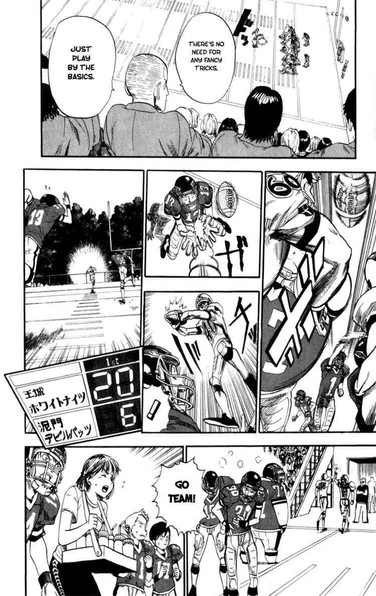 Eyeshield 21 Chapter 16 Page 5