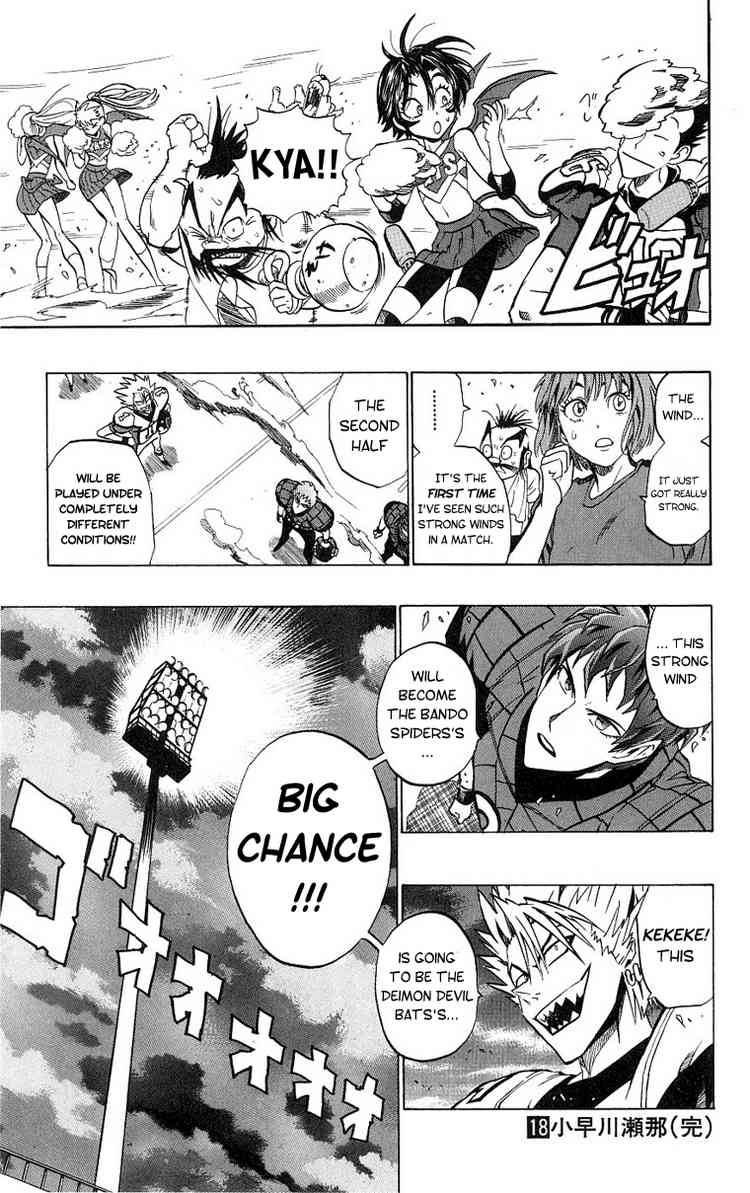 Eyeshield 21 Chapter 160 Page 17