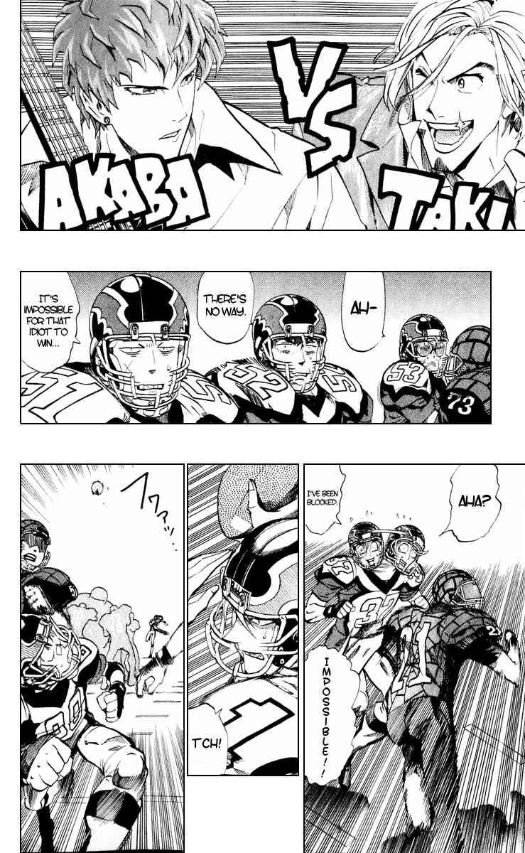 Eyeshield 21 Chapter 161 Page 13