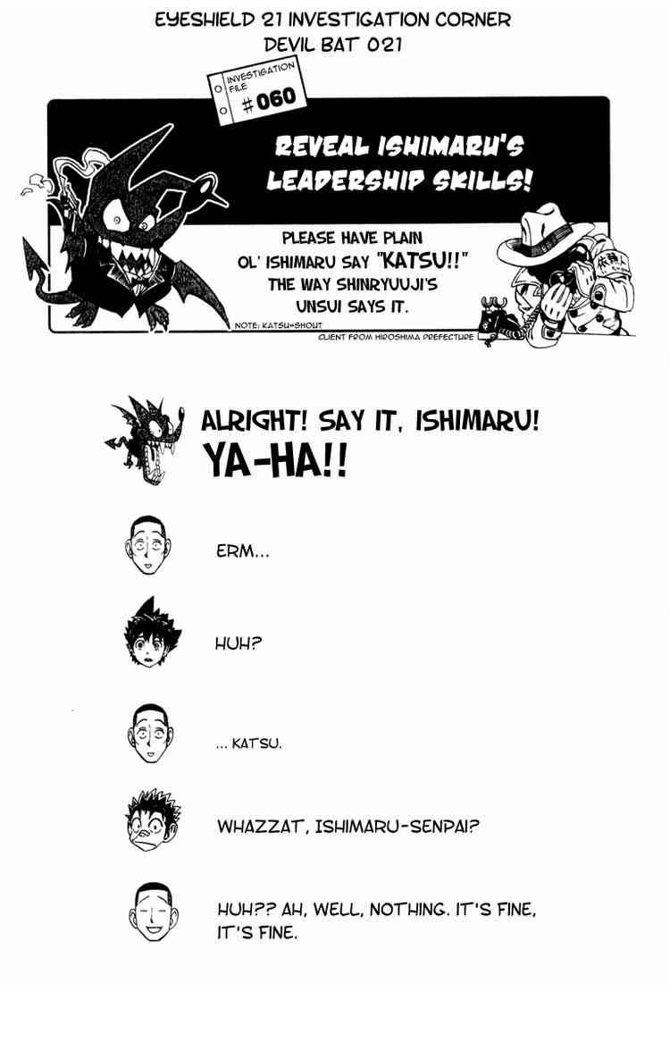 Eyeshield 21 Chapter 161 Page 23