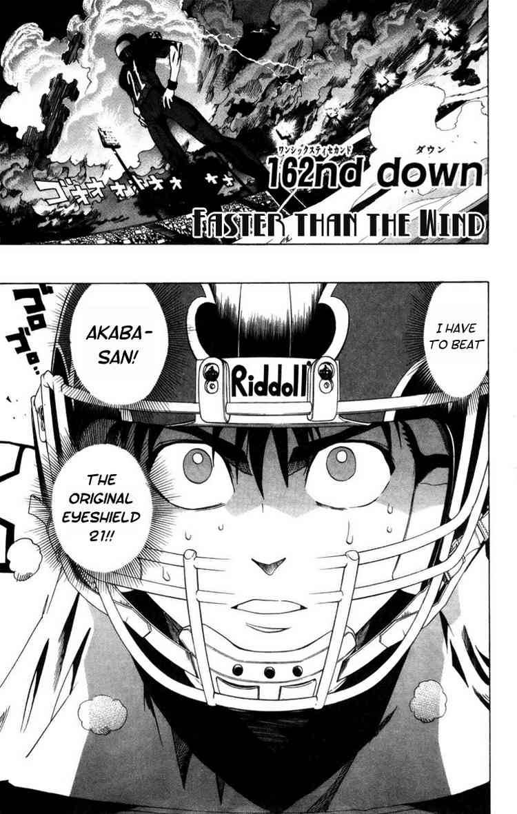 Eyeshield 21 Chapter 162 Page 1