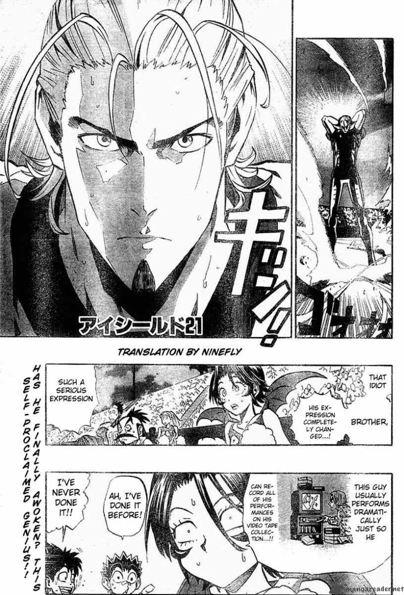 Eyeshield 21 Chapter 164 Page 1