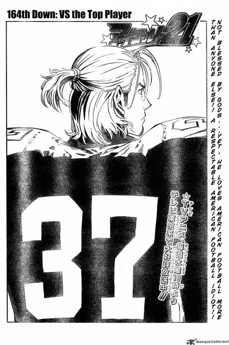 Eyeshield 21 Chapter 164 Page 4